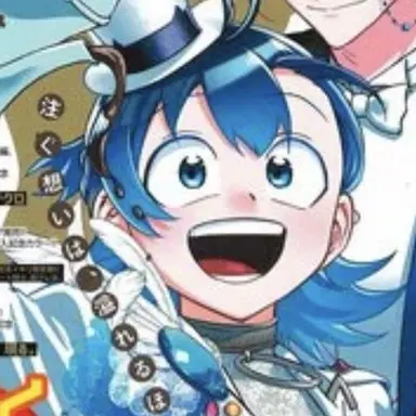 Profile image of 入間