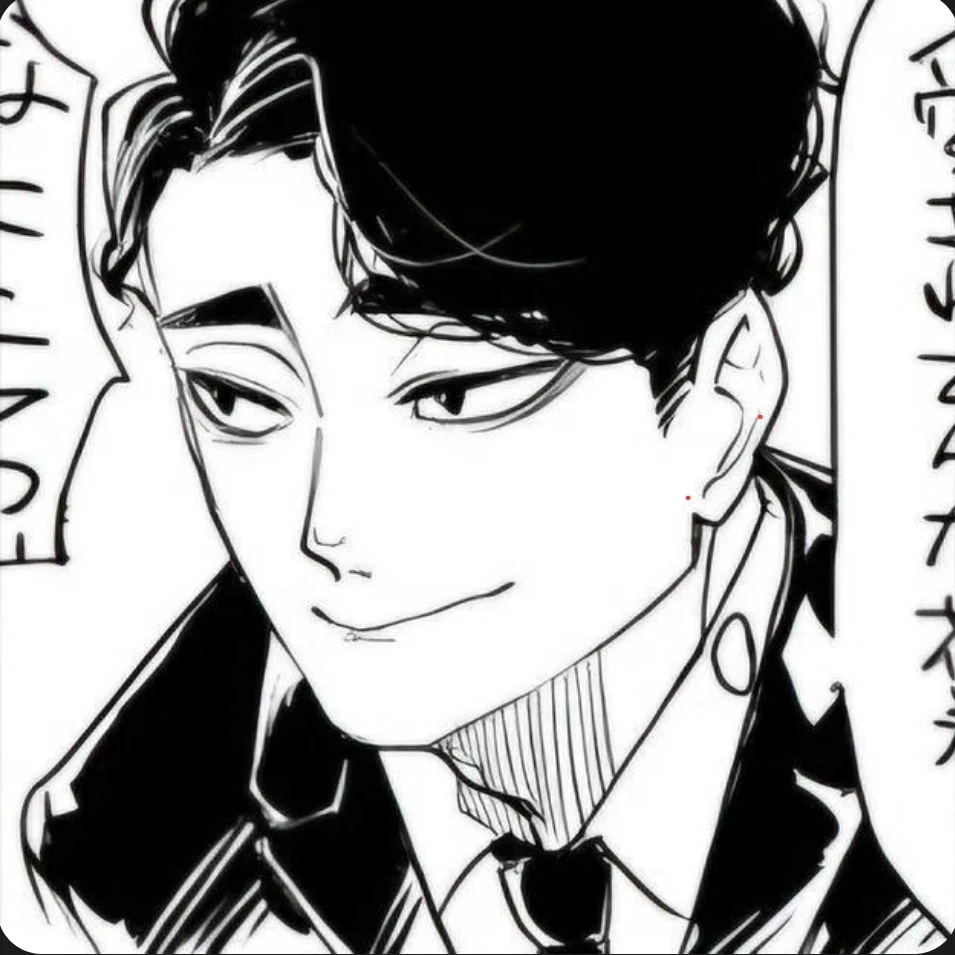 마츠카와 잇세이
