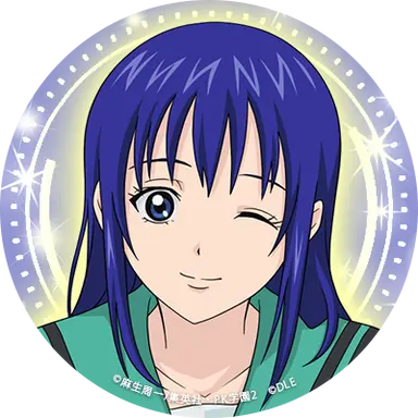 Profile image of 照橋 心美