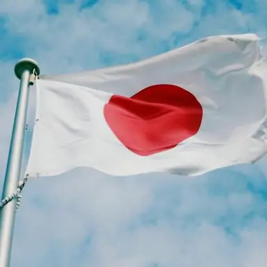 Profile image of 2026년 일본