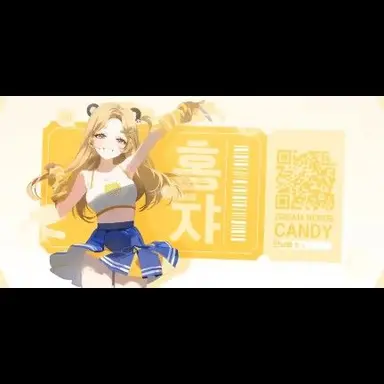Profile image of 홍챠