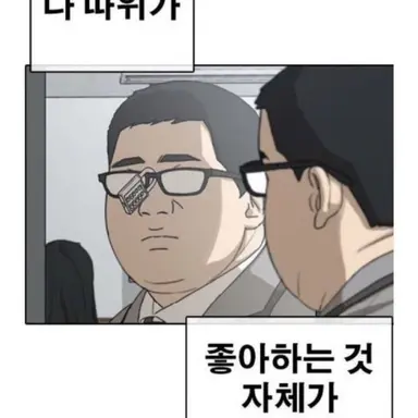 Profile image of 관오덕