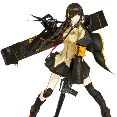 Profile image of M16A1