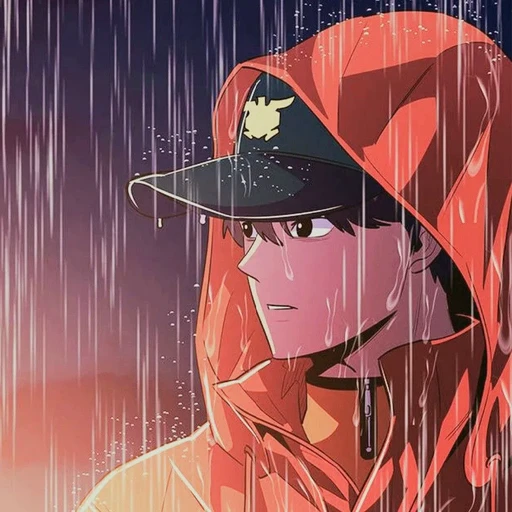 호수 (HO SU)