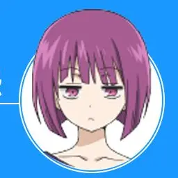 Profile image of 四怨