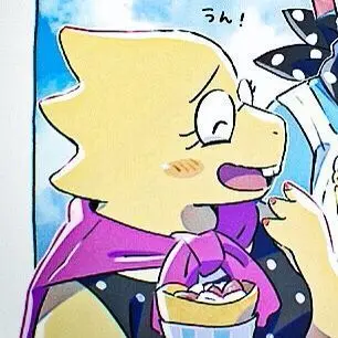 Profile image of Ms. Alphys