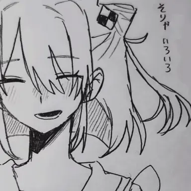 Profile image of のあ