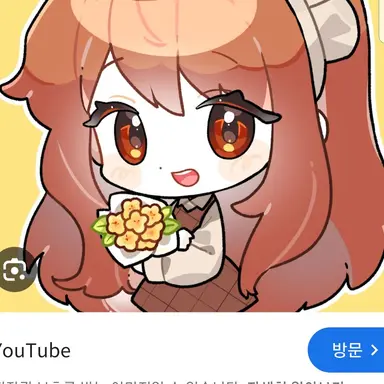Profile image of 둘기