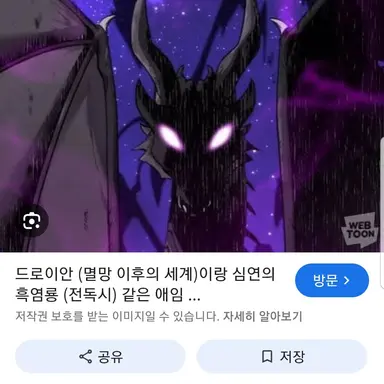 Profile image of 선생님