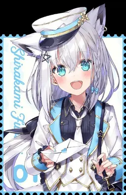Profile image of Shirakami Fubuki