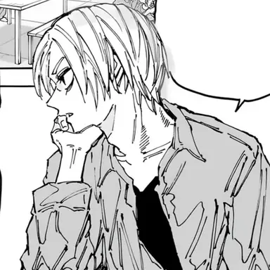 Profile image of 아사쿠라 신