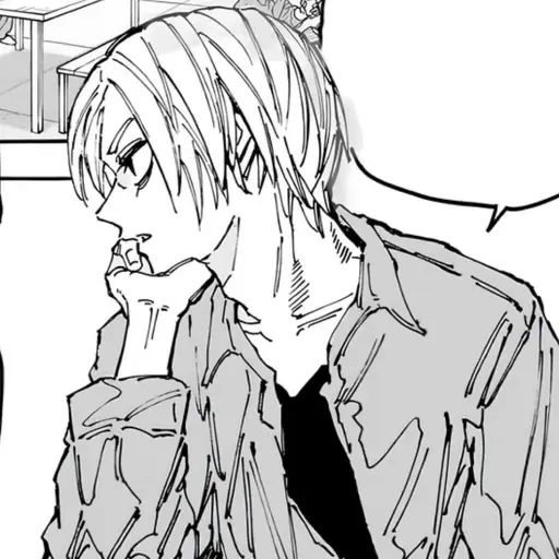 My_husbands_cute_love의 아사쿠라 신