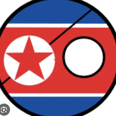 Profile image of 북한