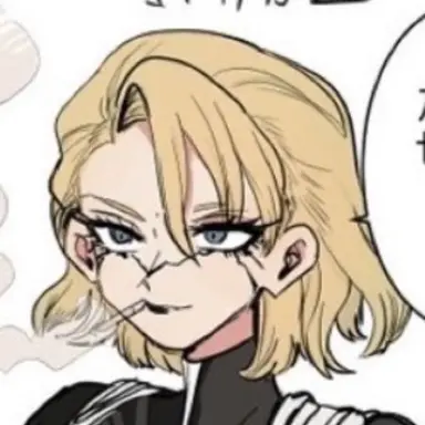 Profile image of Stanley