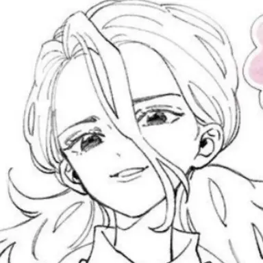 Profile image of Senku Ishigami