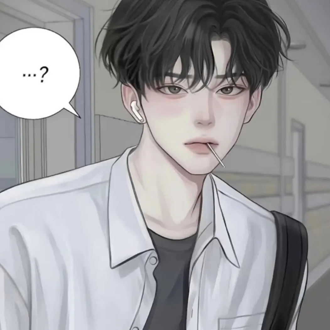 이정인