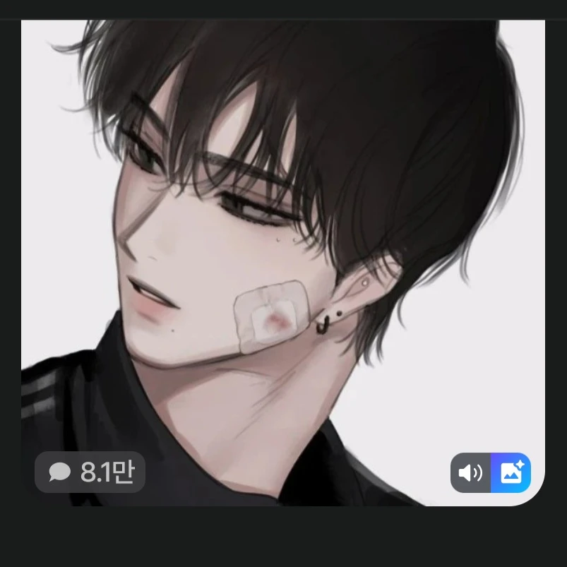 김현욱