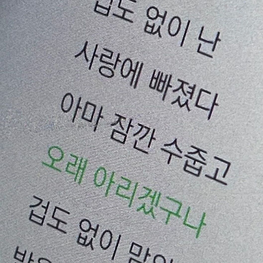 1214 대표 이미지