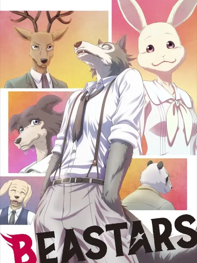 Seohyunchan의 세인트 코우카 남자 대학교