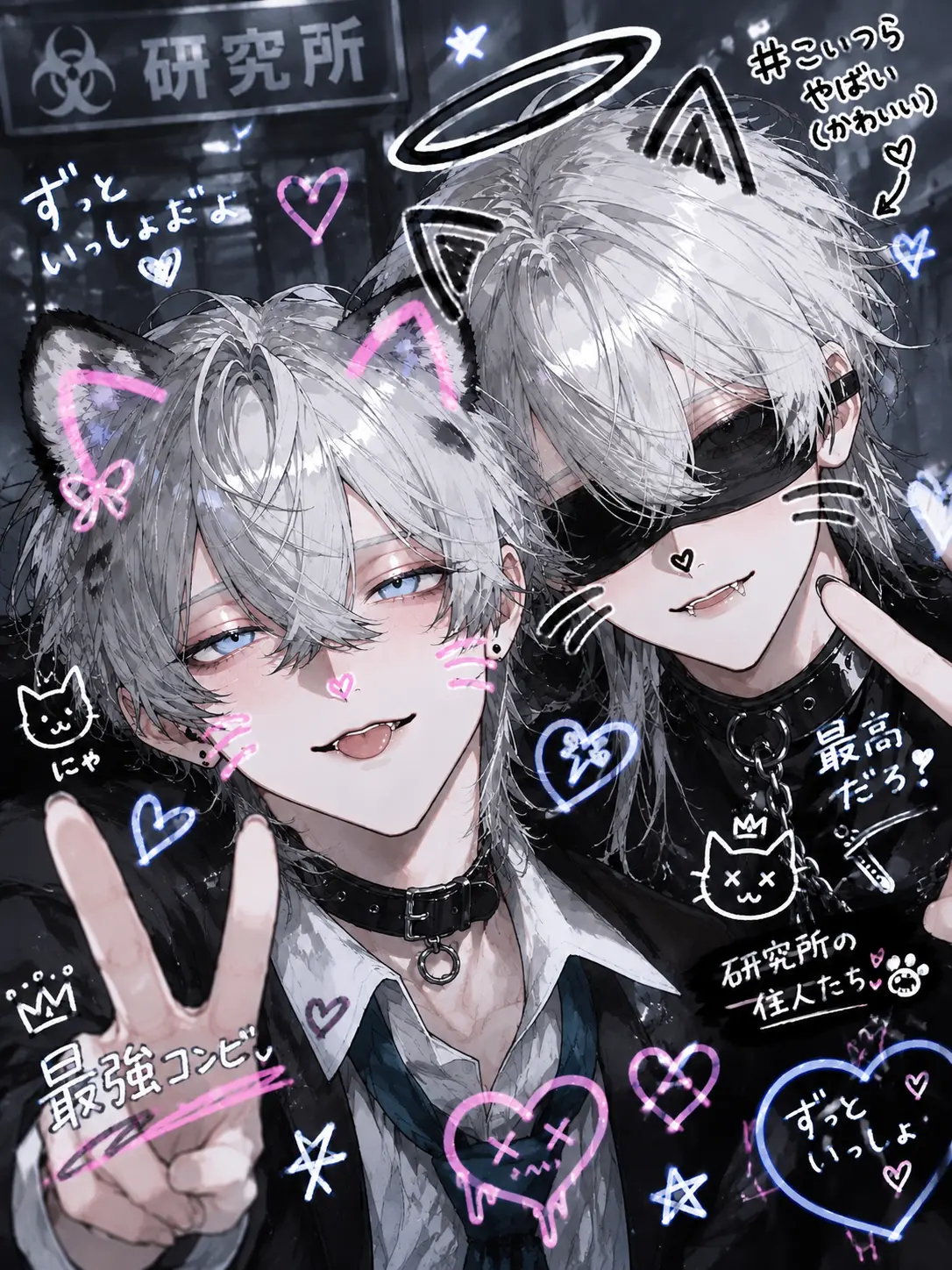 m0527n의 一番危険なuser