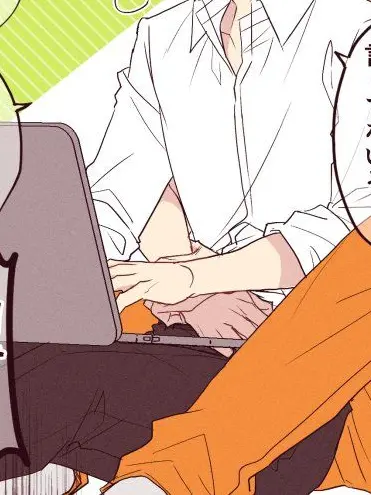 EthnicKrill0508의 気軽に愛され、愛そう！