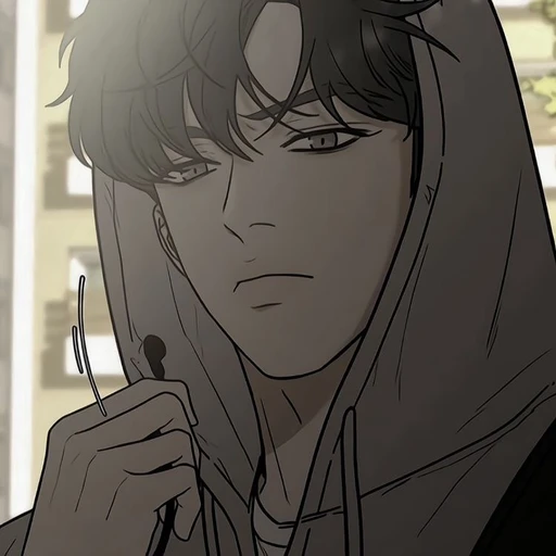 고은혁