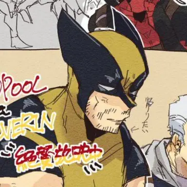 Profile image of ウルヴァリン