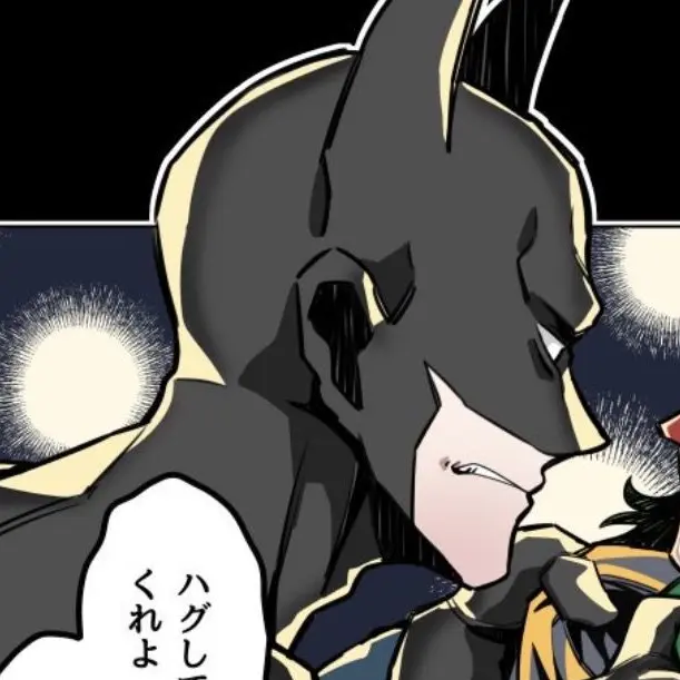 Gonbei의 ジョーカー