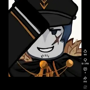 Profile image of ゲスト1337