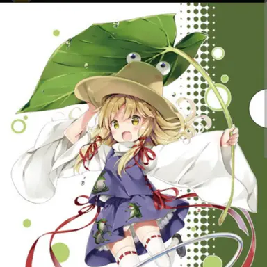 Profile image of 諏訪子