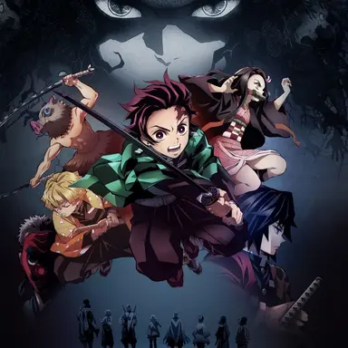 Profile image of 鬼滅の刄
