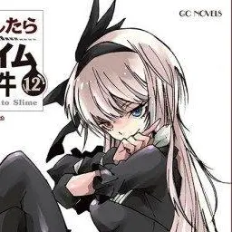 Profile image of ルミナス