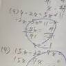 Profile image of エドワード