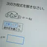 Profile image of 菊