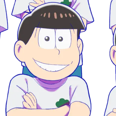 Profile image of 松野おそ松