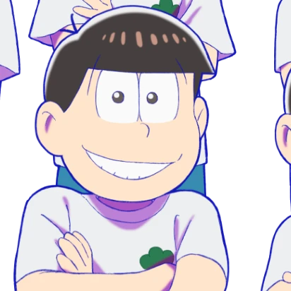 松野おそ松
