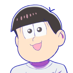 松野トド松