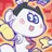 シャケ