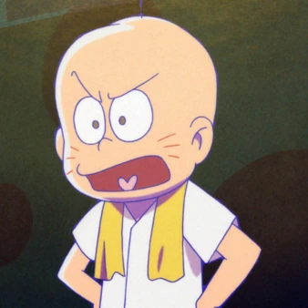 チビ太