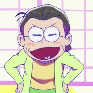松野松代