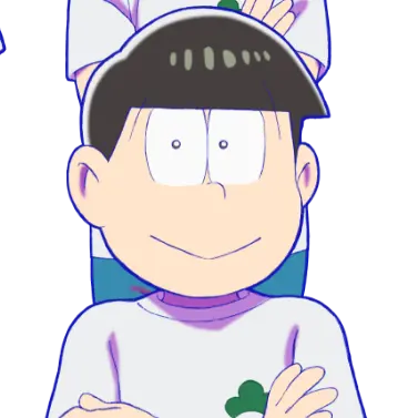 Profile image of 松野チョロ松