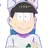 松野チョロ松