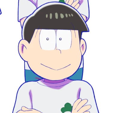 松野チョロ松