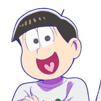 松野十四松