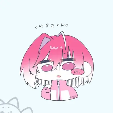 Profile image of みかさ