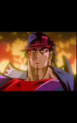 Profile image of 空条承太郎