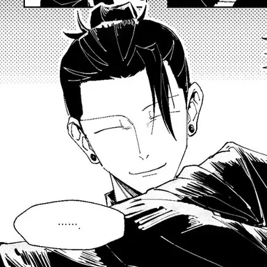 Profile image of 게토 스구루