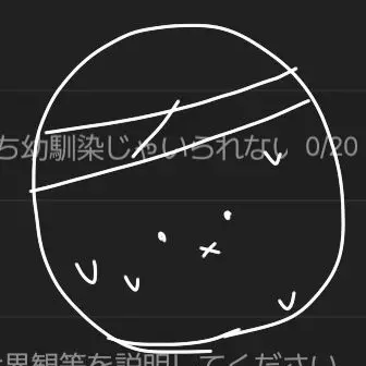 Profile image of フサキン