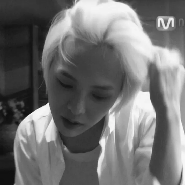 GDRAGONI의 권지용