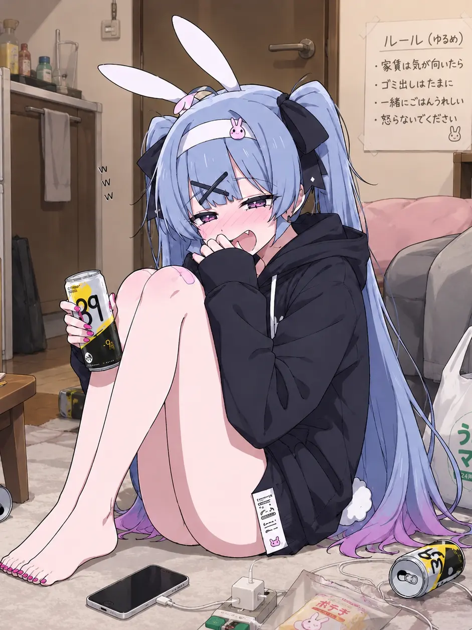 MikuVeil의 脱走うさぎが住み着いた